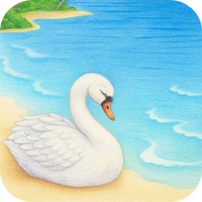The Swan cover